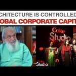 Architectural issues about practices and corruption in Architecture